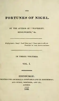 Первое издание книги