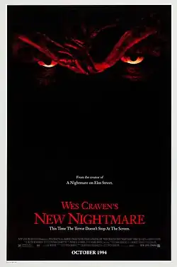 Постер фильма