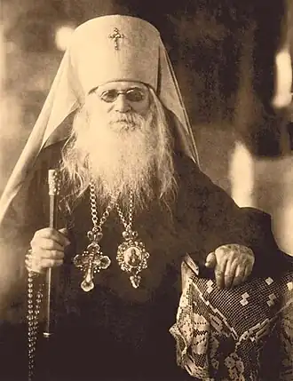 Митрополит Никифор