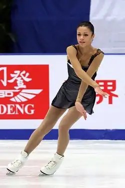 Госвияни на Cup of China 2013
