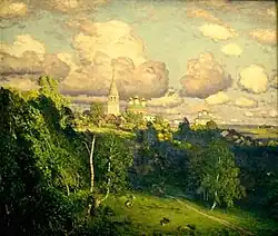 «Облака». (?).Новочеркасский музей истории Донского казачества