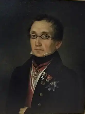 Портрет работы неизвестного художника, 1839-1844 гг.