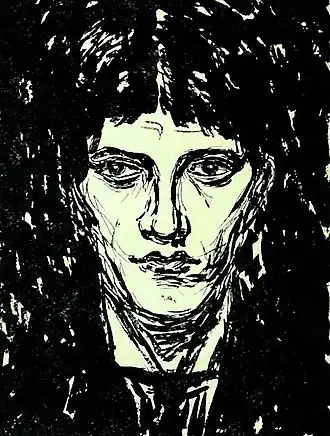 Феофилактов