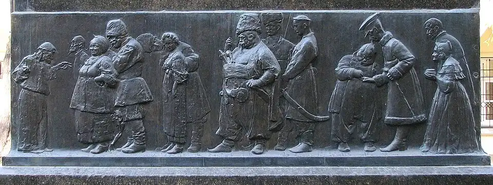 Считается, что Гиляровский послужил одним из прообразов для барельефа на пьедестале памятника Гоголю в Москве (работы Н. А. Андреева).