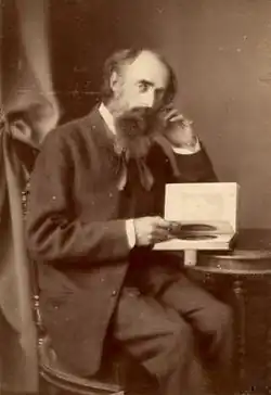 Фотография, Нижний Новгород.