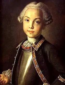 Портрет работы Ивана Аргунова, конец 1750-х — начало 1760-х