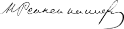 Изображение автографа