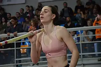 Гийон-Ромарен в 2020 году