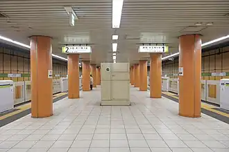 Платформа станции