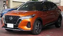 Nissan Kicks e-Power