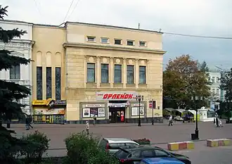 Усадебный дом Рукавишниковых