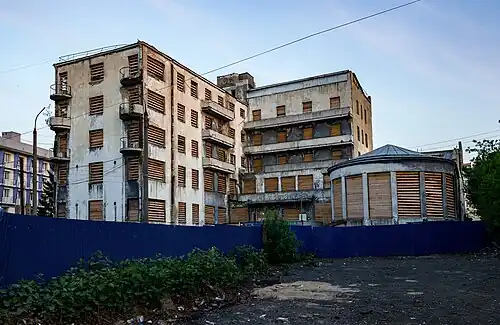 «Дом чекиста»