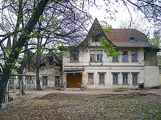 Дом до реконструкции.