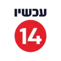 Логотип 14-го канала.