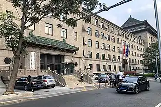 Пекинская штаб-квартира