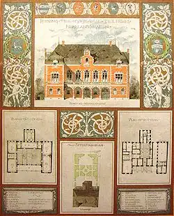 Норрландское землячество