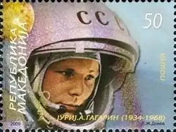 Михель № 1536 (2009-02-04)75 лет со дня рождения Юрия Гагарина