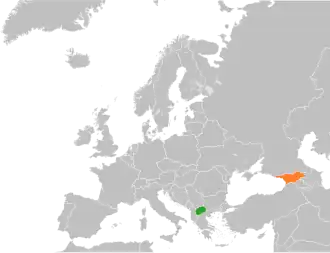 Северная Македония и Грузия