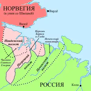 Граница между Норвегией и Российской Империей в 1825 году