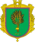 Герб[вд]