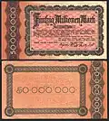 50 000 000 марок (Трир, 1923)
