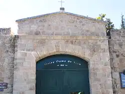 Вход в монастырь «Сёстры Сиона».