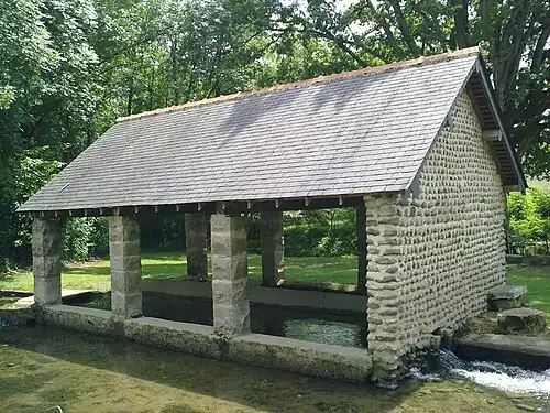 Общественная прачечная