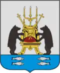 Герб Новгорода 1781 г.
