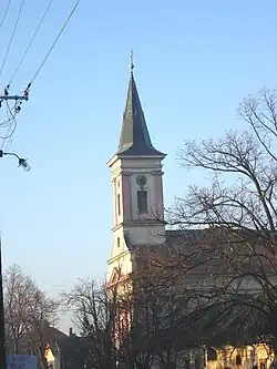 Католическая церковь