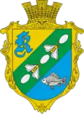 Герб