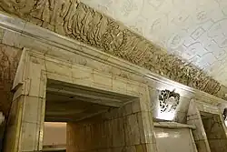 метро «Новокузнецка»