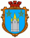Герб