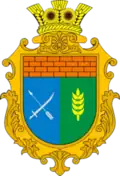 Герб