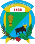 Герб