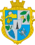Герб