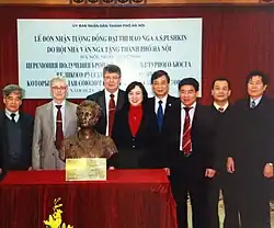 Открытие бюста А. С. Пушкина в Ханое, Вьетнам.