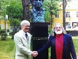 Открытие скульптурного бюста А.Пушкина в Баня-Лука, Босния и Герцеговина.