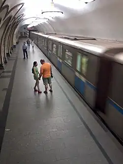 Посадочная платформа и поезд «Русич»