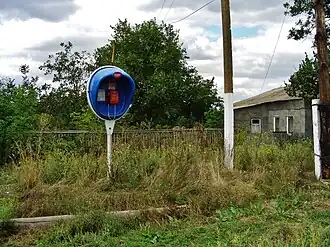 Одна из улиц села