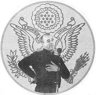 Коллаж из газеты «Новый взгляд» № 144. На заднем плане — рисунок Большой государственной печати США