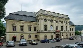 Здание аптеки