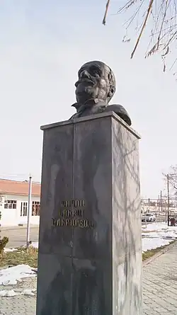 Бюст Нубар-Паши, Нубарашен, Ереван, Армения