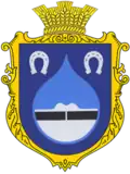 Герб