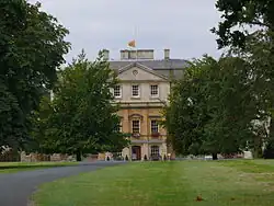 здание центра Брахма Кумарис в Оксфорде