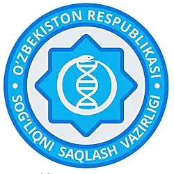 Изображение логотипа