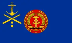 Флаг министра обороны