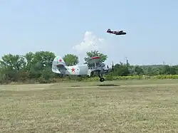 Антонов Ан-2 на авиашоу в аэропорту Мишкольц.