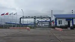 НПС «Вознесенка»