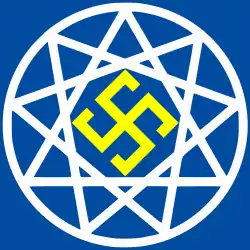 «Звезда Инглии», согласно учению инглиизма (одного из направлений славянского неоязычества, или родноверия), основной символ «старой веры» (инглиизма), исповедуемой «белой расой» в течение многих тысяч лет