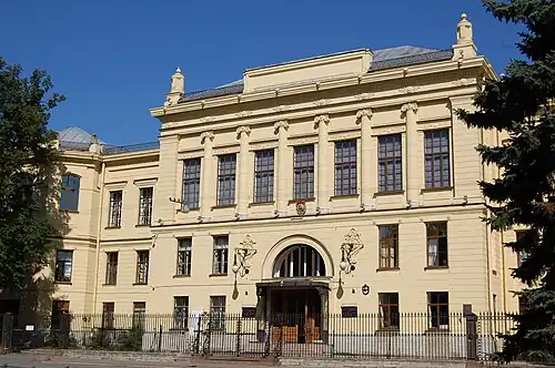 Институт акушерства и гинекологии имени Отта,центральный корпус